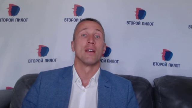 Новый коллектив меня не принимает смотреть онлайн