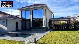 ПЕРЕДЕЛАЛИ ДОМ В СОЧИ В СОВРЕМЕННЫЙ СКАНДИНАВСКИЙ СТИЛЬ | Купить дом в Сочи