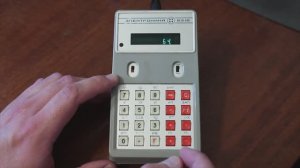 Электроника Б3.18