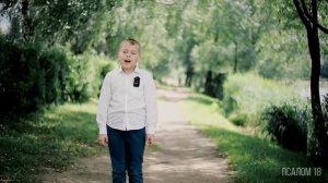 ПСАЛОМ 18 | Скиния Реутов | Псалом наизусть | 2022