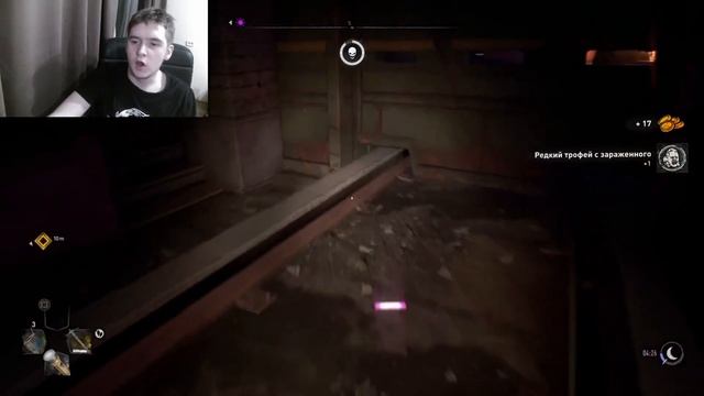 ПРИВЕТ МИРОТВОРЦАМ ► Dying Light 2: Stay Human #5 смотреть онлайн