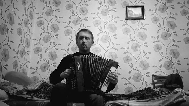 Переломанный буреломами. Песня А. Розенбаума под гармонь. Плюс приглашение в наш дивный мир