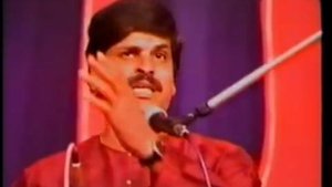 1995. Chunk Chuk Chuk Chuk Reil
India Tour
