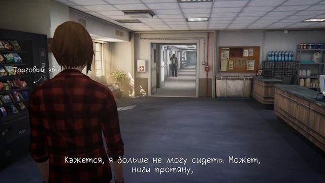Life is Strange - Before the Storm ✔ СТРИМ {эпизод 3} смотреть онлайн
