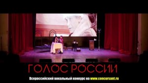 "Мама не плачь". Прокопенко Полина | ГОЛОС РОССИИ
