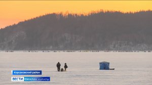 "Вести. Сахалин. Курилы". 4 января 2025 года