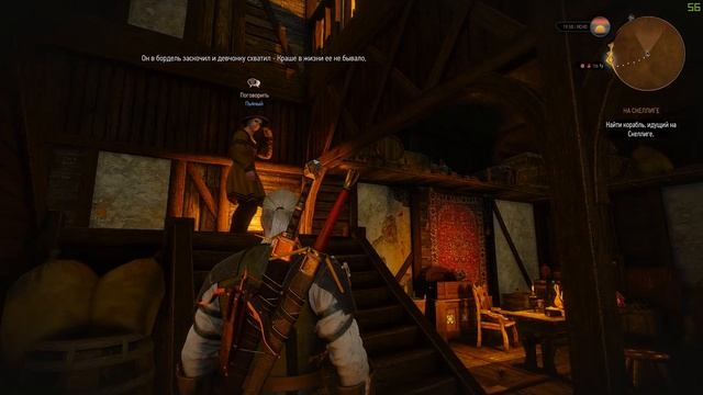 Местный ФОЛЬКЛОР смотреть онлайн