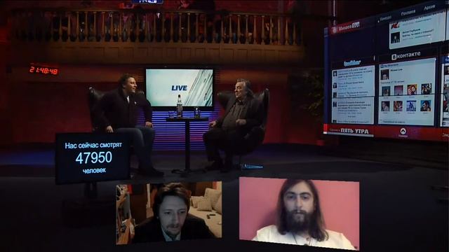 Второе пришествие на Minaevlive смотреть онлайн