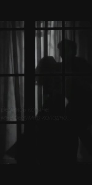 Everything Works Out In the End « SLOWED » 
#sad #video