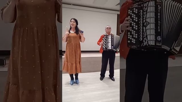 Частушки с Надеждой.