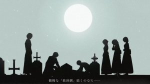 【合唱】Mr.シャーデンフロイデ 歌いました【AdoとGooDrugと黒うさぎと弱酸性と吉乃】