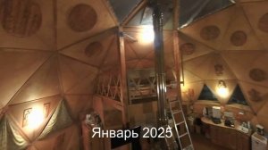 GeoDome_круглая избушка