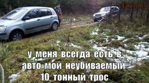 Нива Шевролет 4 х 4 в деле