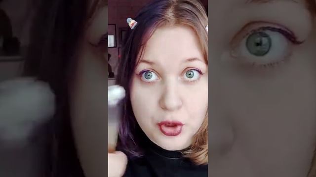 АСМР