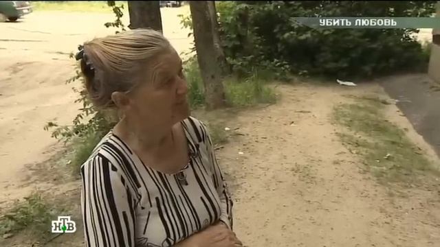 очная ставка "Убить любовь"