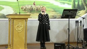 "Рано утром или ночью, иль вечернею порой." Мирослава.