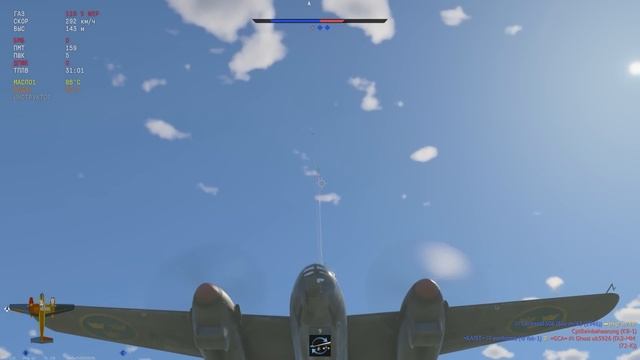 САМОЛЁТ БАБАХА T18B (57) в War Thunder смотреть онлайн