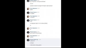 Генет. 1 серия