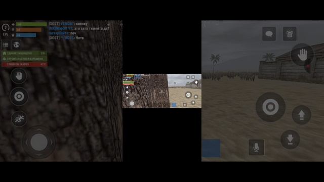 оксайд смотреть онлайн