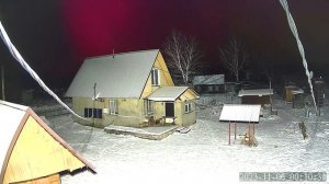 Полярное сияние в Алтайском крае в ночь с 05 но 06 ноября 2023 г.