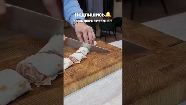 Шашлык-лаваш смотреть онлайн