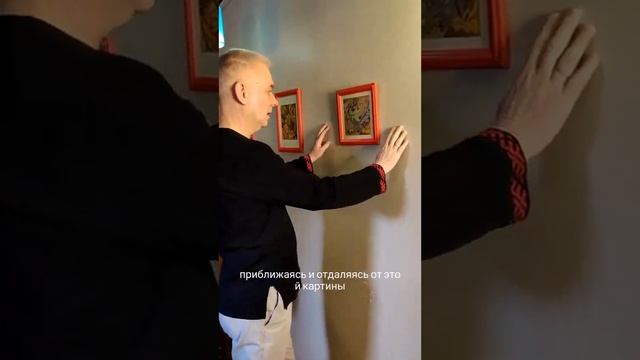 Упражнение при дальнозоркости для улучшения зрения