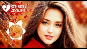ТРЕКИ-ПРОСТО-УЛЁТ-СУПЕРСБОРНИК-СЕРЫЙ-ДОЖ_365.mp4