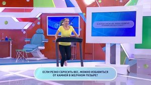 О самом главном. Выпуск от 20.11.2024