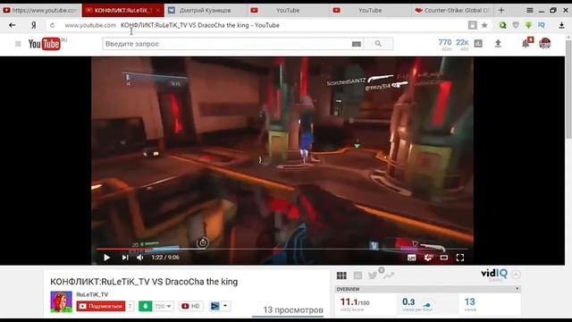 КАК МОЙ КАНАЛ ОЦЕНИЛ PR1ME SHOW: ИСТОРИЯ ИЗ ЖИЗНИ смотреть онлайн