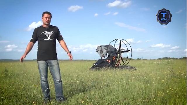 Техно24. Передача Дай порулить! Про Аэрошюты!