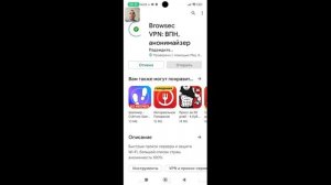 Не удалось загрузить клип видео сохранено в черновики Тик Ток