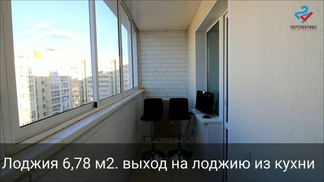Продается 2-х комнатная квартира на 8 этаже кирпичного дома, расположенного в ЖК "Южный бульвар"