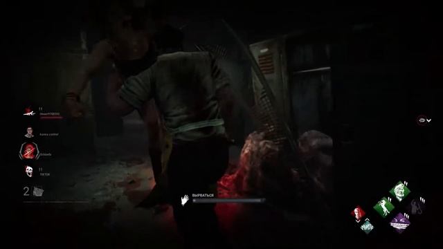 КАК ДЕЛАТЬ 360° В Dead by Daylight