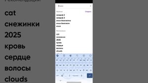 КАК СТАВИТЬ СТИКЕРЫ В ПИКСАРТ