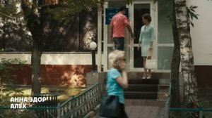 БЛЕСТЯЩАЯ ПРЕМЬЕРА! НАСЛЕДСТВО ВДОВЫ! БРАК С РУССКИМ КАК УСЛОВИЕ! Парижанка! Русский фильм