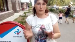 Отзыв о работе агента по недвижимости "Перспектива 24" Юлии Добришкиной