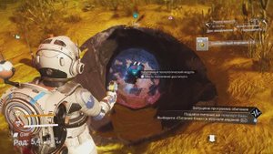 Сбор ресурсов💚 No Man's Sky #8