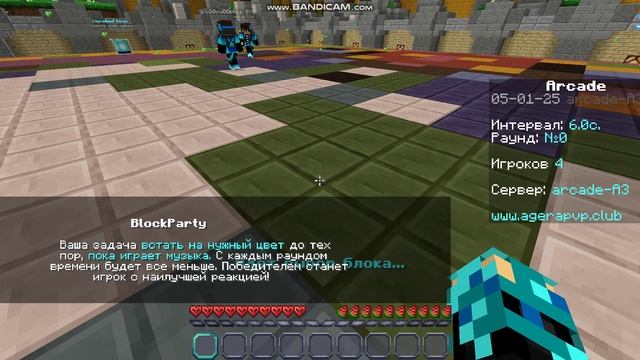 Minecraft BlockParty!