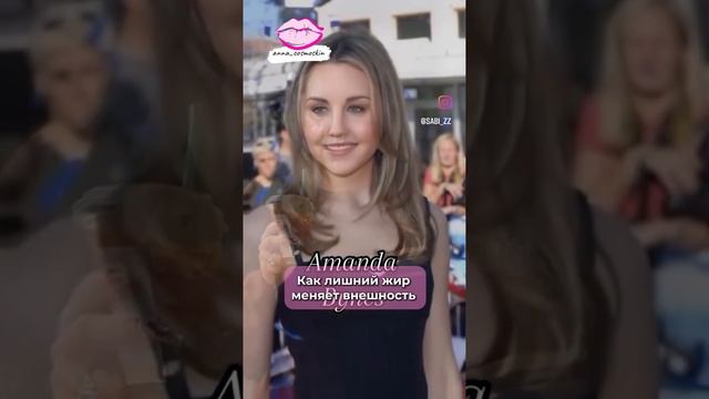 Жирные щеки как убрать #обучениекосметологов #губымосква
