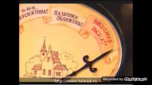 чудо йогурт персик 2009 реклама