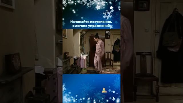 Как вам такие упражнения?😹 #кот #юмор #смешноевидео