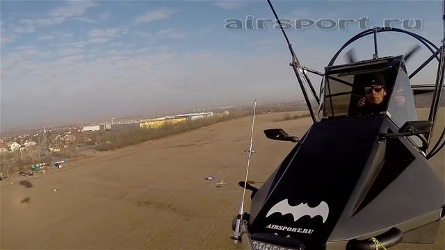 Полёты на аэрошюте СТЕЛС