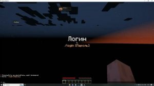 ОБХОД ПРОВЕРОК С ПОМОЩЬЮ НОВОГО Takker XAMELEON | DELUXE CLIENT | HOLLYWORLD | FUNTIME