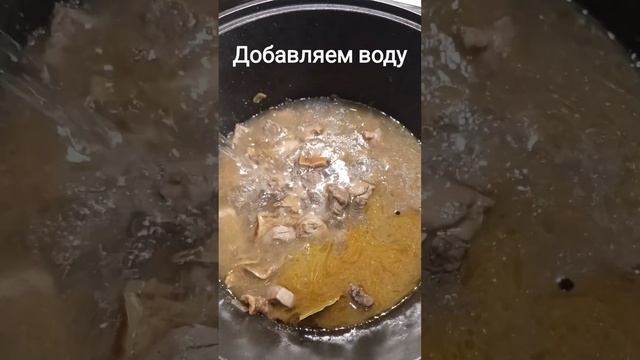 #Жаркое #shorts #recommended #top #short #shortvideo #food #reels #рецепты #рилс #фудблоггер смотреть онлайн