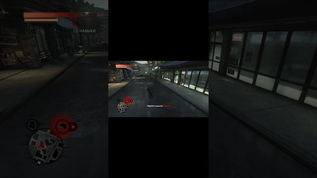 "PROTOTYPE 2"
