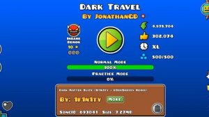 к экстриму последний день