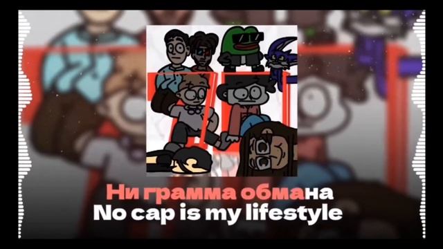 Бемон  Ксенон - 7д