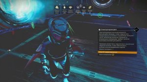 No Man’s Sky 2024-2025 №6