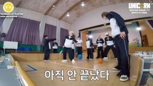 «GOING SEVENTEEN», эпизод 123