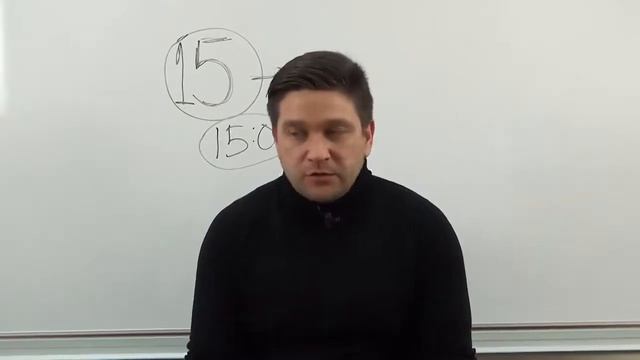 Мышление миллионера